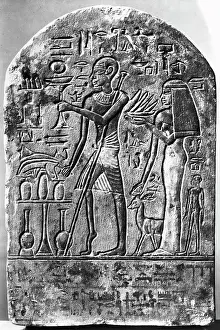 Egyptian Stele of Man with Paralyzed Leg