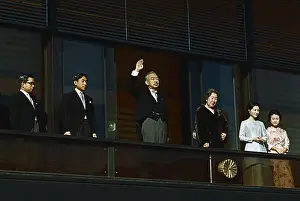 Princess Of Japan Prints: Emperor Hirohito Waving from Balcony