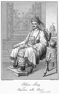 Engraved Portrait Of Ch'Ien-Lung