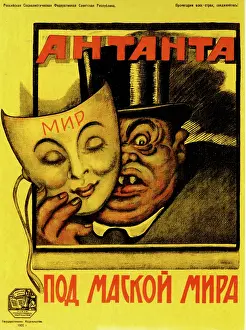 Mask Prints: Entente Behind the Mask of Peace