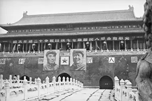 Walkway Prints: Entrance To Beijing's Forbidden City 1949