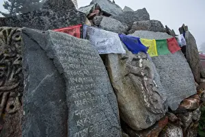 Mani Stones Prints: Everest base camp trek, Himalayas