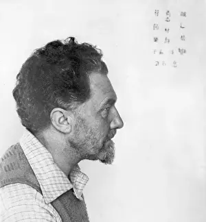 Ezra Pound