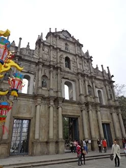 Images Dated 13th February 2014: FaA┬ºade of the Ruins of Saint Paul, Macau