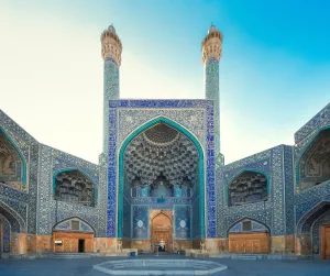 Mosques Around the World Jigsaw Puzzle Collection: Shah Mosque, Isfahan, Iran