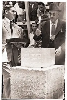 Jewish Prints: Famed Jewish Doctor Chaim Wiezman