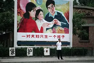 Billboard Prints: Family Planning Billboard in China