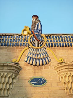 Images Dated 7th March 2017: Faravahar symbol on a Fire Temple in Yazd, Iran