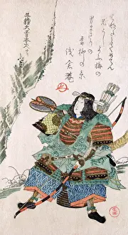 Armor Prints: Female warrior in armor