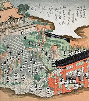 Woodblock Prints: Festival Dance at Futura Shrine