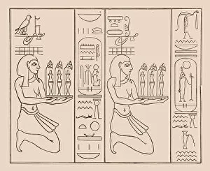 Ancient Egyptian Gods and Goddesses Gallery: The third and fifth Upper Egyptian district. From a temple building from
