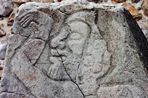 Tribal Art Prints: Figure (dancing) on a stone in Monte Alban, Mexico