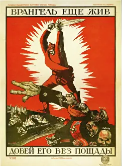 Ussr Prints: Finish him without Mercy