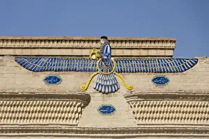 Fire Temple, a modern Zoroastrian Shrine, Yazd, Iran