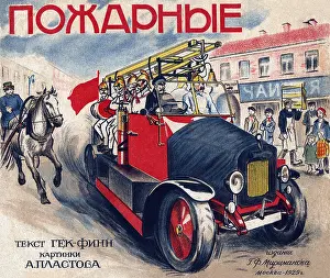 Fireman Prints: Firefighters