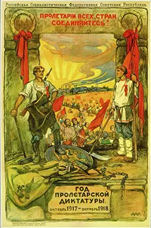 Communist Prints: First Anniversary of the Proletarian
