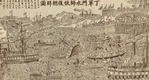 First Sino-Japanese War