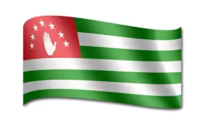 Georgia Country Prints: Flag of Abkhazia