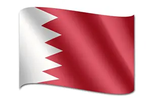 Flags Of The World Prints: Flag of Bahrain
