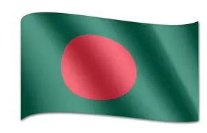 Bangladesh Prints: Flag of Bangladesh
