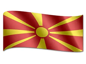 Southeast Europe Prints: Flag of Macedonia