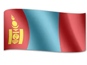 Independent Mongolia Prints: Flag of Mongolia