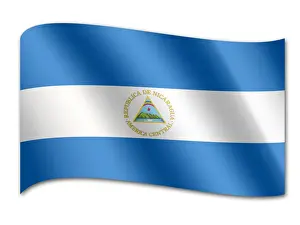 Nicaragua Prints: Flag of Nicaragua