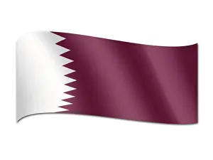 Arabian Prints: Flag of Qatar
