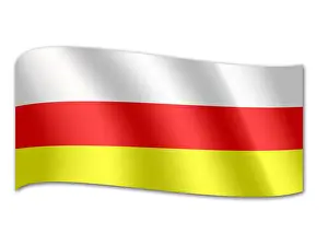Georgia Country Prints: Flag of South Ossetia