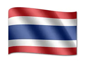 Southeastern Asia Prints: Flag of Thailand