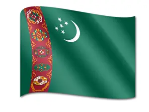 Turkmenistan Prints: Flag of Turkmenistan