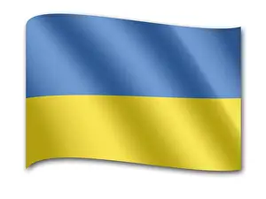 Ukrainian Prints: Flag of Ukraine