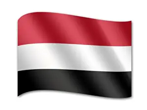 Arabian Prints: Flag of Yemen