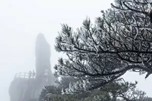 Images Dated 19th January 2017: flying stone landmark, Huangshan (Yellow Mountains)