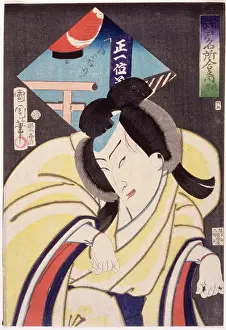 Prints: Fox - Tadanobu