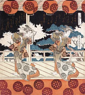 Dance Prints: Furuichi Dance