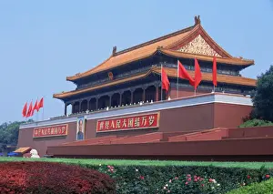 The Gate of Heavenly Peace