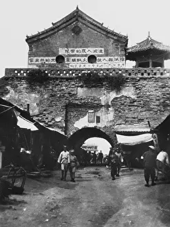 Gateway to the North of China