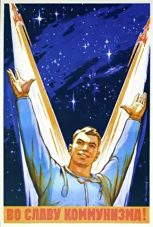 Communist Prints: For the Glory of Communism