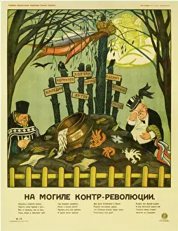 Ussr Prints: At the Grave of the Counter-Revolution