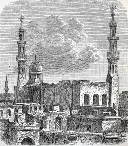 Capitals Prints: The Great Mosque of Damiette in 1880