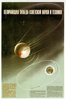 Russian Prints: The Greatest Victory of Soviet Science & Technology