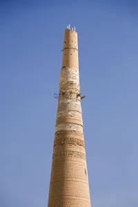 Turkmenistan Prints: Gutluk Temir Minaret, Turkmenistan