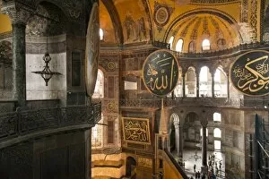 Images Dated 4th September 2014: Hagia Sophia, Istanbul, Turkey