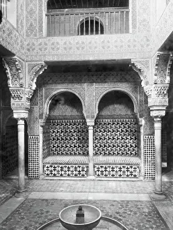 Hall Of Repose In The Alhambra Palace
