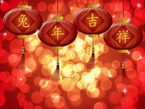 Images Dated 3rd August 2011: Happy Rabbit Lunar New Year Chinese Lanterns