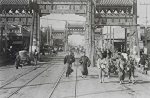 Hatamen Street, Peking