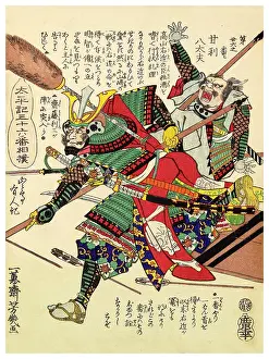 Yoroi Prints: Hatsuhata No.6 and Amari Hatayu