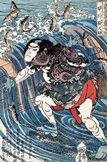 Hero Prints: Hayakawa Ayunosuke