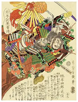 Yoroi Prints: Hayashi Taketoshi